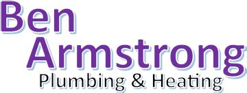 Ben Armstrong Plumbing and Heating