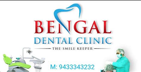 Bengal Dental Clinic Sankrail