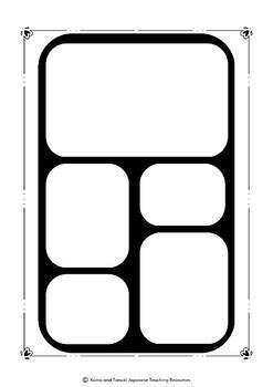 Bento Box Template
