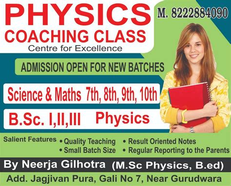 Beyond formulas physics coaching classes