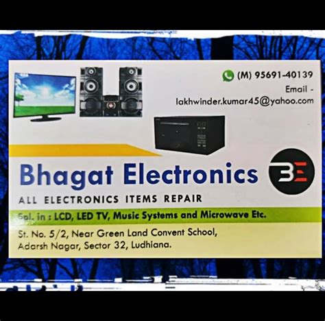 Bhagat Electronics (A Unit of Bhagat eStores Pvt. Ltd.)
