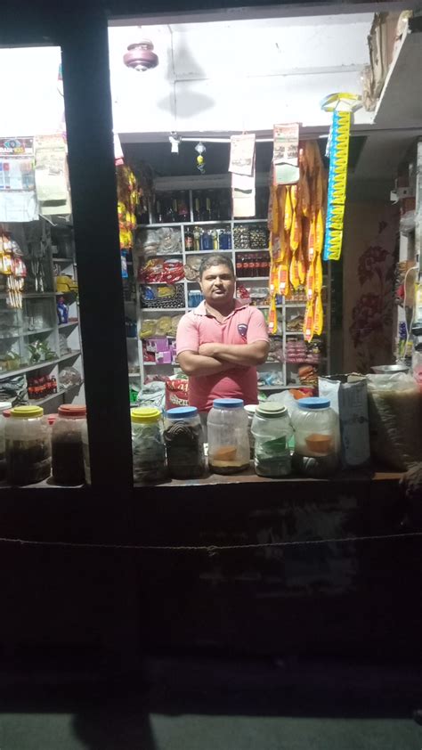 Bhagwan kirana merchant shop