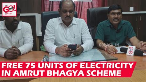 Bhagya Shree Electric And Motor Winding