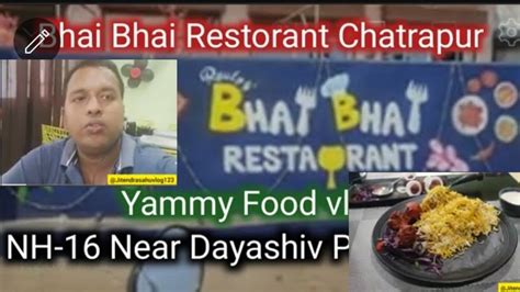 Bhai Bhai Restaurant