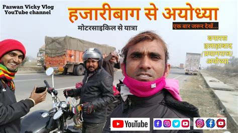Bhakti Motorbike Repair
