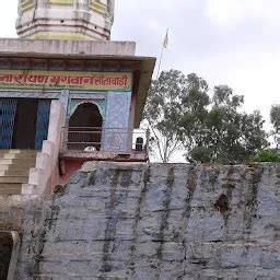 Bhanwargarh rajasthan