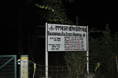 Bharali hati namghar