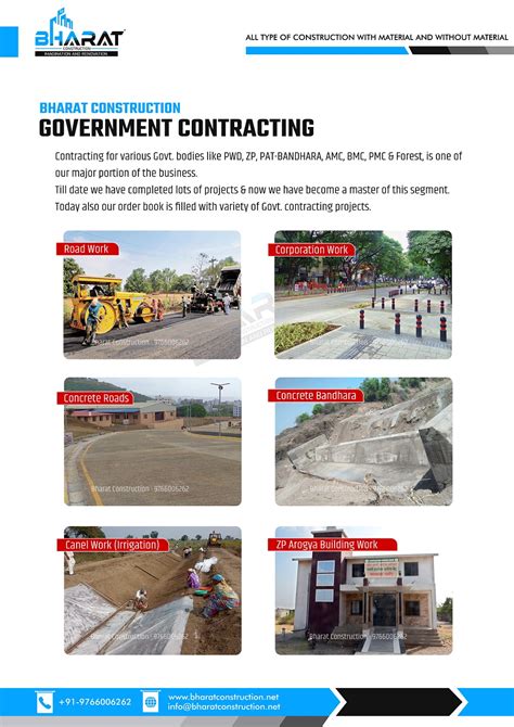 Bharat Construction (India) Pvt Ltd.