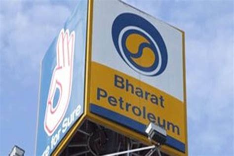 Bharat Gas Service