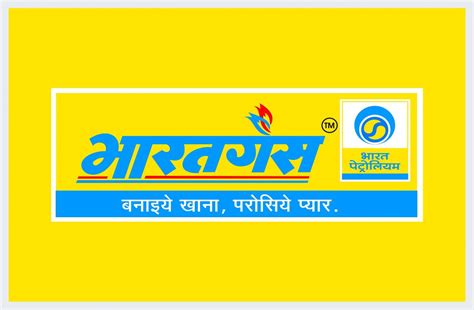 Bharat Gas Supplier