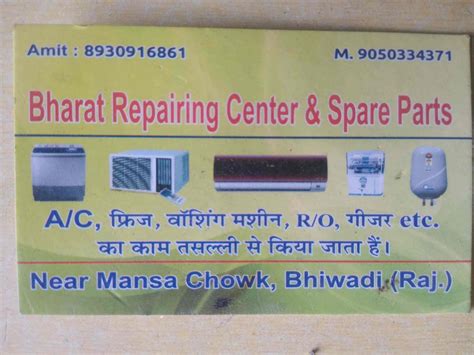 Bharat Repairing Center And Spare Parts