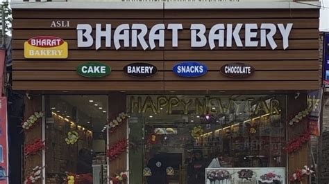 Bharat bakery