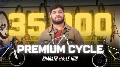 Bharath Kumar Cycle Works