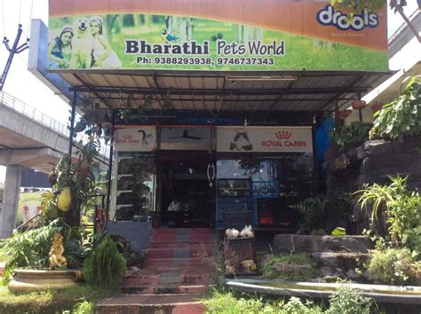 Bharathi Pets World