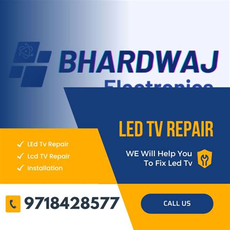 Bhardwaj Electrical Shop