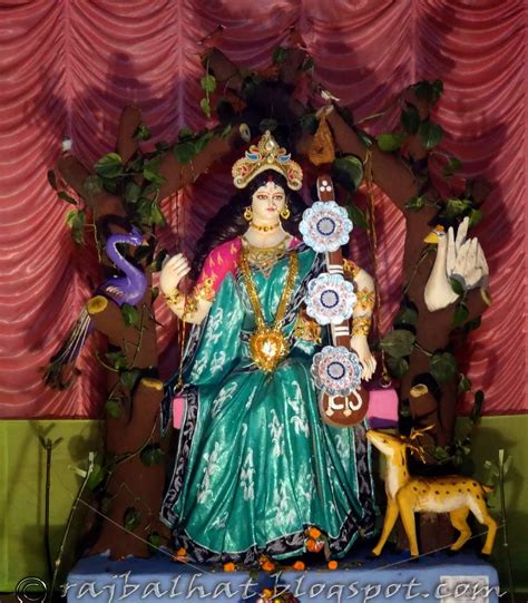 Bharpara New Star Saraswati Puja