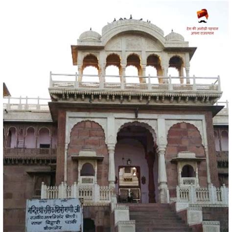 Bhartiya Vidhya Temple Sodh Pratristhan Parking