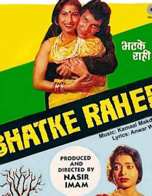 Bhatke Rahi (1984) film online,Pushpa Soni,Dinesh Thakur