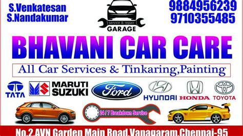 Bhavani auto repairing canter