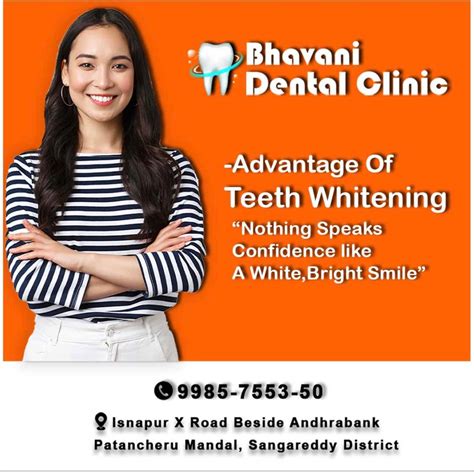 Bhavani dental clinic
