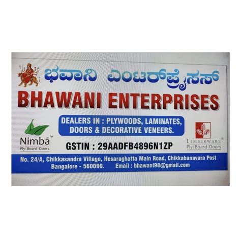 Bhawani Enterprises - ACC