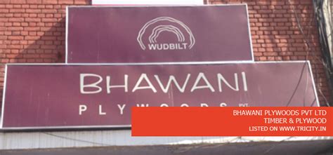 Bhawani Plywoods Pvt Ltd