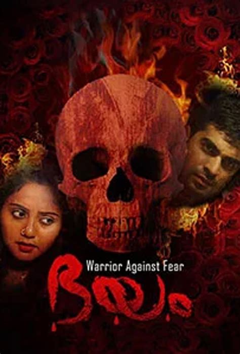 Bhayam (2019) film online, Bhayam (2019) eesti film, Bhayam (2019) film, Bhayam (2019) full movie, Bhayam (2019) imdb, Bhayam (2019) 2016 movies, Bhayam (2019) putlocker, Bhayam (2019) watch movies online, Bhayam (2019) megashare, Bhayam (2019) popcorn time, Bhayam (2019) youtube download, Bhayam (2019) youtube, Bhayam (2019) torrent download, Bhayam (2019) torrent, Bhayam (2019) Movie Online