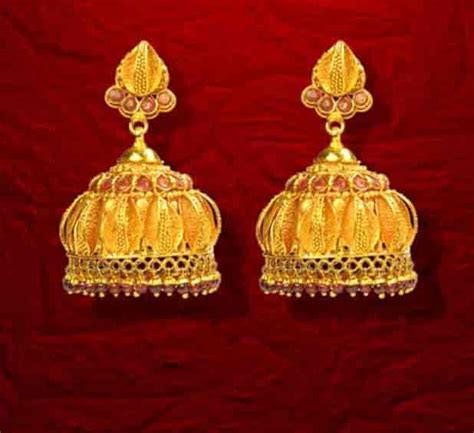 Bhima Jewellers and Diamonds