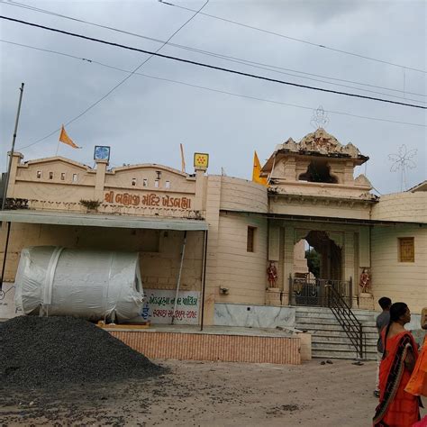 Bhrugu Rushi Temple