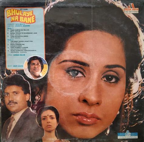Bhulaye Na Bane (1985) film online,Virendra Sharma,Madan Jain,Natasha Sinha