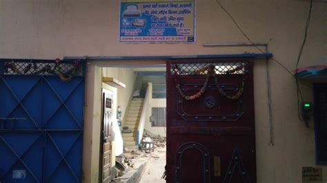Bhura Dry Clenars Shop