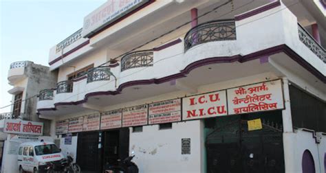 Bhurekhan Repairing Centre