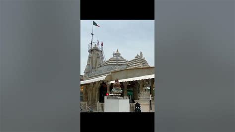 Bibdi Sikotar Temple