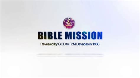 Bible Mission Karimnagar