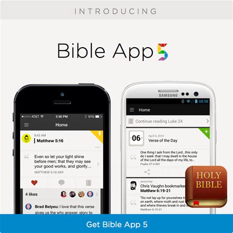 Bible app customization