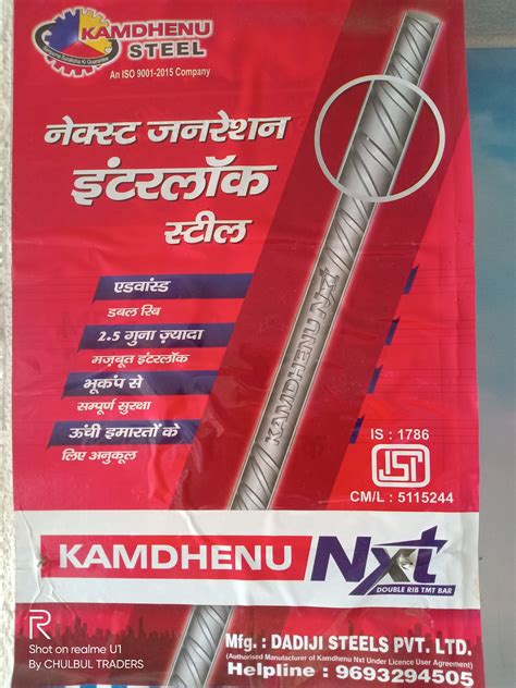 Bidhi Chand Pawan Kumar Iron Traders - Tmt bars in Agra | Cement in Agra | Roofing sheet in Agra | Paint shop in Agra