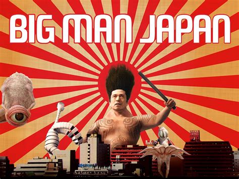 Big Man Japan (2007) film online,Hitoshi Matsumoto,Hitoshi Matsumoto,Riki Takeuchi,Ua,RyÃnosuke Kamiki