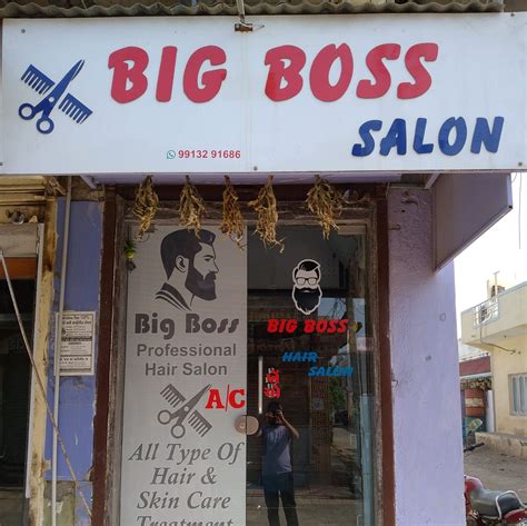 Bigboss Hair Kating Saloon