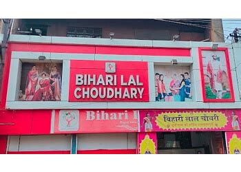 Bihari Lal Choudhary Fabrics Private Limited