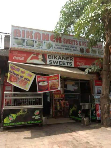 Bikaner Sweets And VIP Caters