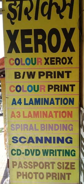 Bikash's Xerox & Printing