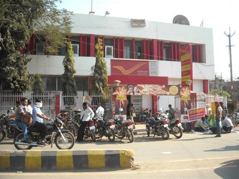 Bilaspur Post Office
