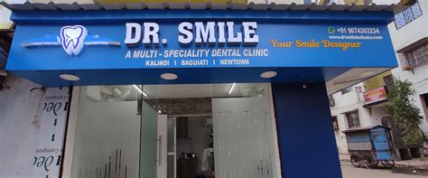 Billion Dollar Smile - Dental Multispeciality and Orthodontic Centre