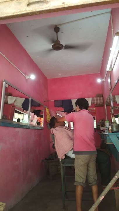 Binayak beauty parlor