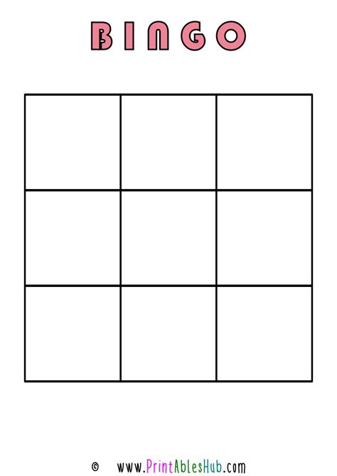Bingo Printable Blank
