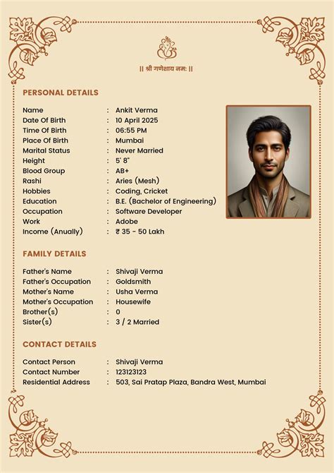 Bio Data Template For Marriage