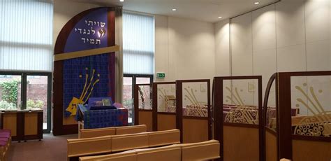 Birmingham Central United Synagogue