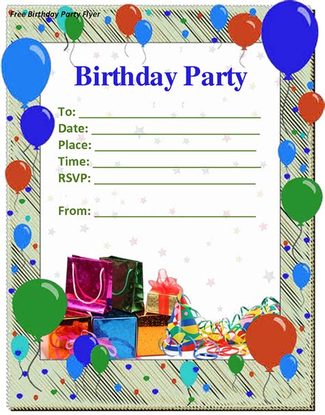 Birthday Party Invite Template Free