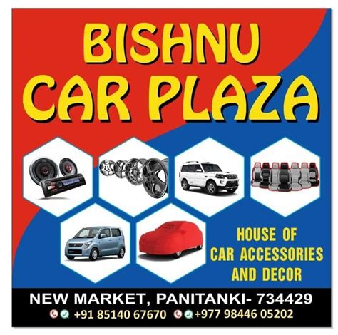 Bishnu Car Plaza