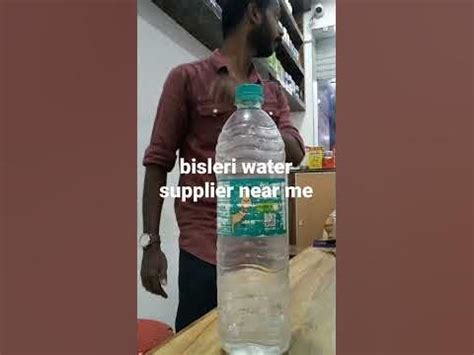 Bisleri water supplier Raiganj U/D